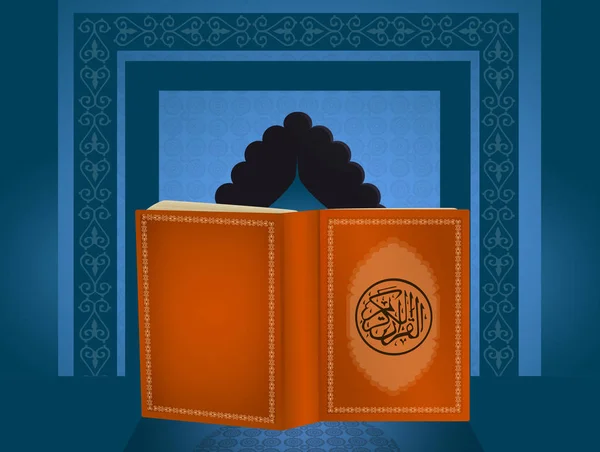 Das heilige Buch des Koran — Stockfoto