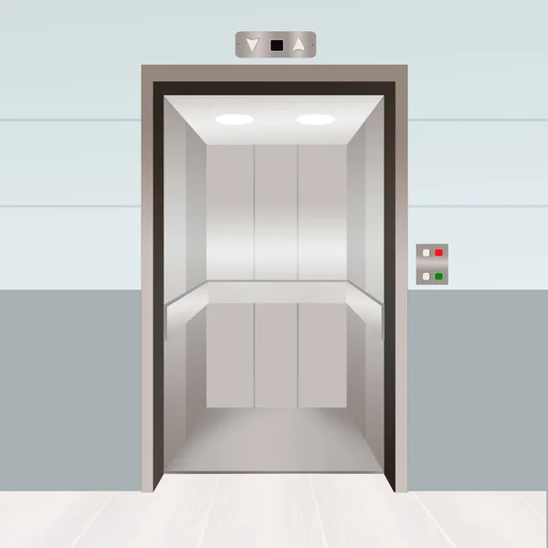 Illustration of open elevator — Stock Photo, Image