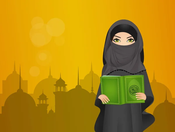 illustration of Muslim girl with Islam\'s holy book the Koran