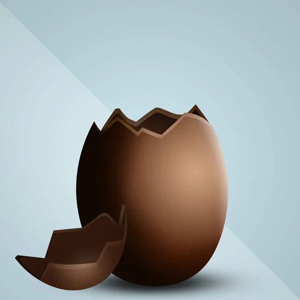 Illustrazione Uovo Cioccolato — Foto Stock