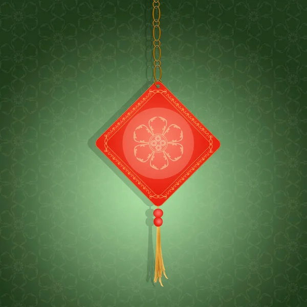 Illustration Traditional Chinese Amulet — Stock Photo, Image