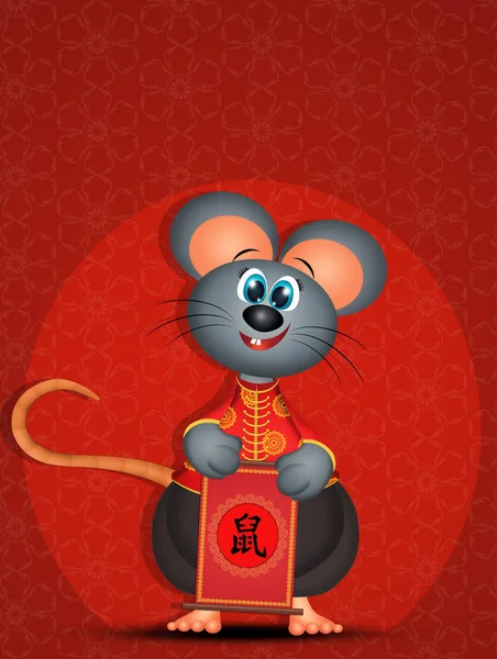 Ratte Mit Chinesischem Kalender — Stockfoto