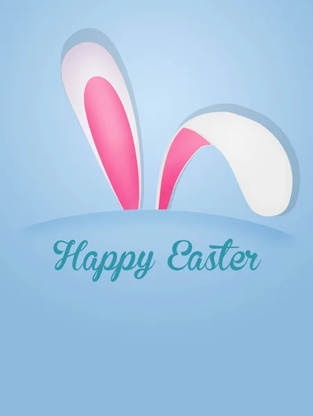 Ilustrace Uši Zajíček Velikonoce — Stock fotografie