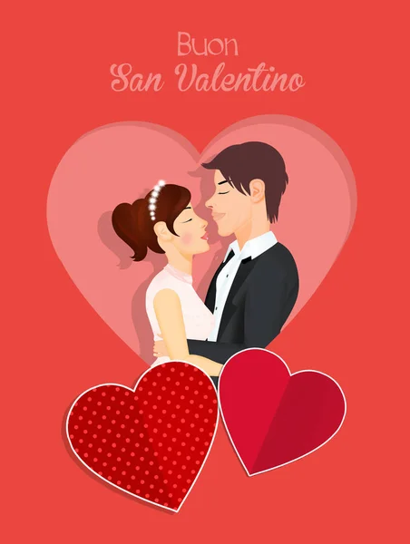 Illustration Happy Valentine Day — Stock Photo, Image