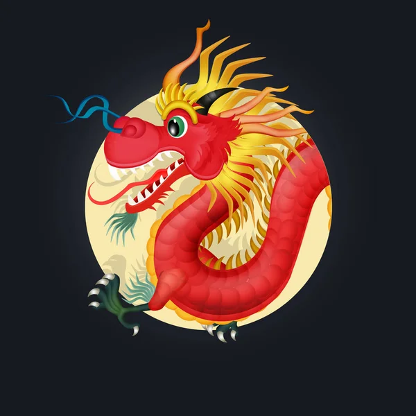 Icon Dragon Horoscope Chinese — Stock Photo, Image