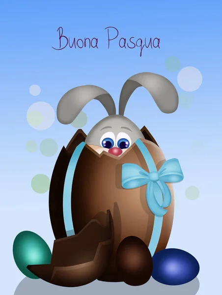 Illustrazione Buona Pasqua Cartolina — Foto Stock