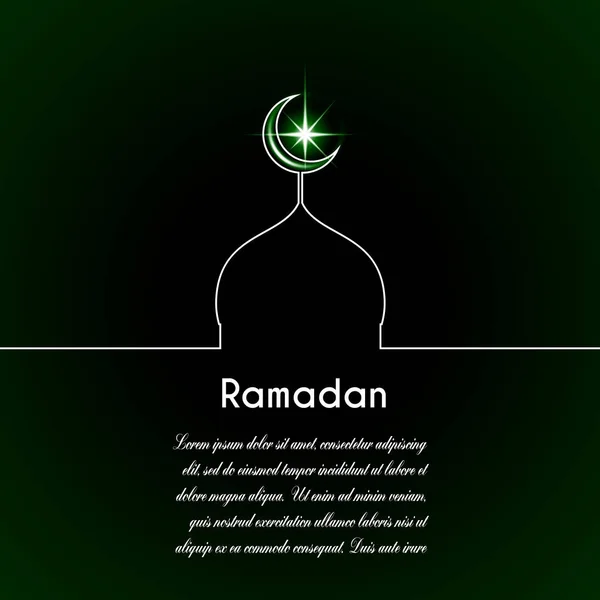 Ay, Camii, yıldız, koyu yeşil arka plan Yazıt Ramazan. — Stok Vektör