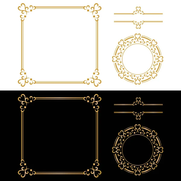 黄金の装飾フレーム 豪華な黄金のフレームコレクション 国境の装飾 招待枠 およびテキストフレーム 白と黒の背景 — ストックベクタ