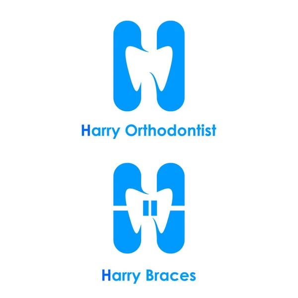 最初の文字Hグラフィックロゴテンプレート 歯科ケアとブレースデザインコンセプト 白の背景に隔離 — ストックベクタ