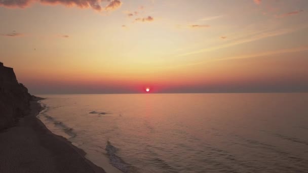 Aerial View Sunrise Sky Background Aerial Dramatic Gold Sunrise Morning — 비디오