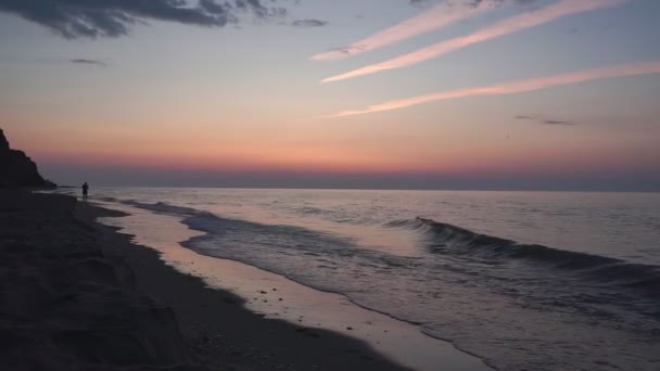 Utsikt Över Havet Vid Soluppgången Ett Vackert Havslandskap — Stockvideo