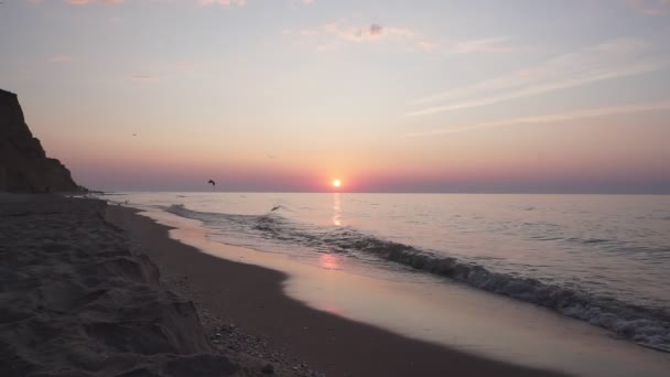 Pohled Moře Při Východu Slunce Krásná Mořská Krajina — Stock video