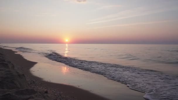 Blick Über Das Meer Bei Sonnenaufgang Schöne Meereslandschaft — Stockvideo