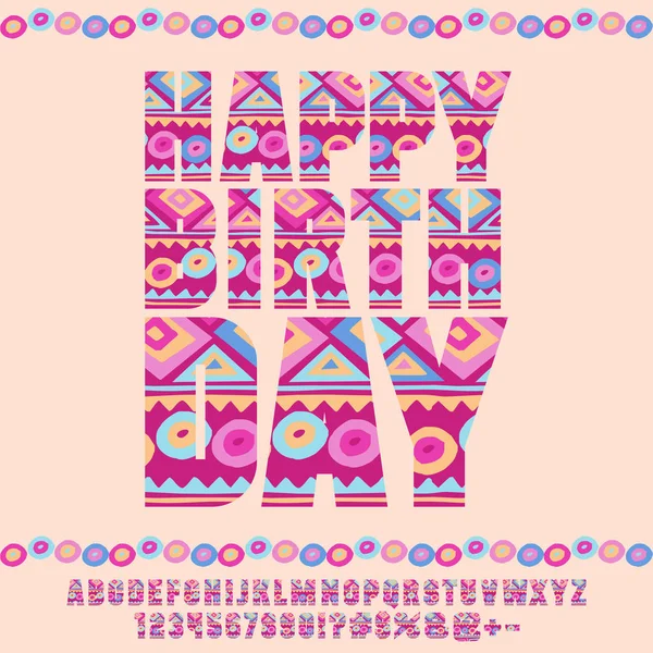 Niños Feliz Cumpleaños Tarjeta Felicitación Conjunto Vectorial Letras Números Símbolos — Vector de stock