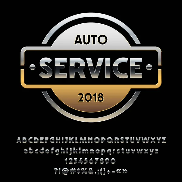 Segno Metallico Vettoriale Lucido Auto Service Set Lettere Numeri Simboli — Vettoriale Stock