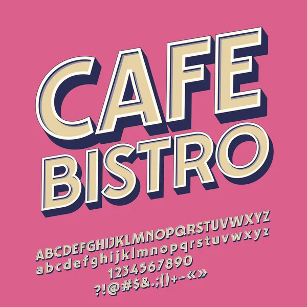 Vektor Retro Stil Emblem Café Bistro Cooles Set Von Vintage — Stockvektor