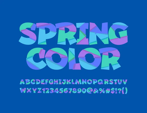 Vector Spring Color Funny Font Alphabet Children Mosaic Letters Numbers — Stock Vector