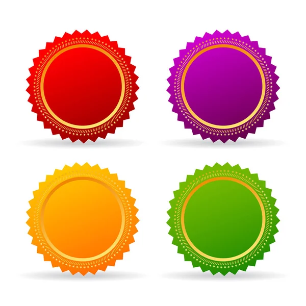 Blank color award star icon — Stock Vector