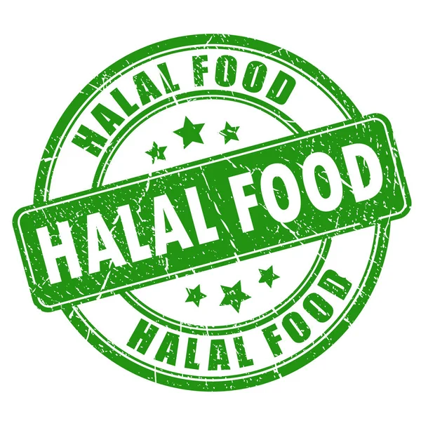 Halalmat gummistämpel — Stock vektor