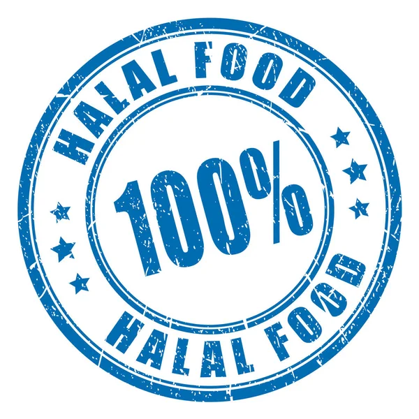 Halal Food Vector Stamp Izolowany Białym Tle — Wektor stockowy