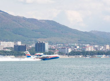 Beriev olmak-200 Es 