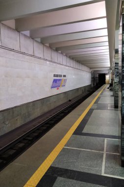 Belarus, Minsk - 03 Aralık 2019 Perron metro istasyonu