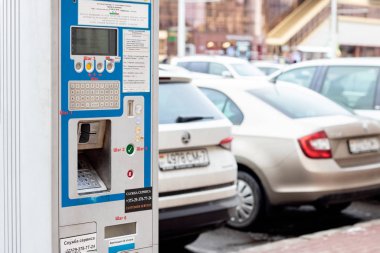 BELARUS, MINSK - DECEMBER 03, 2019: Automatic payment machine in a parking lot