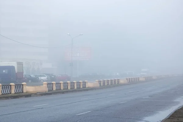 Belarus Novopolotsk March 2020 Fog Road City Morning — ストック写真