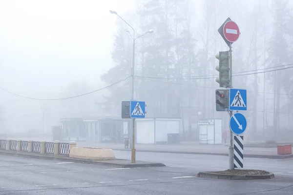 Belarus Novopolotsk March 2020 Fog Road City Morning — ストック写真