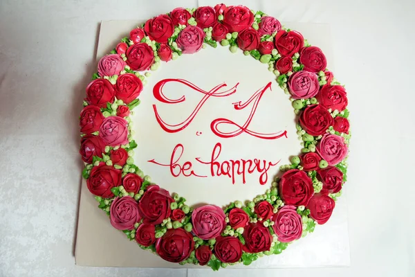 케익을 둥글게펴 케익이요 행복하라 — 스톡 사진