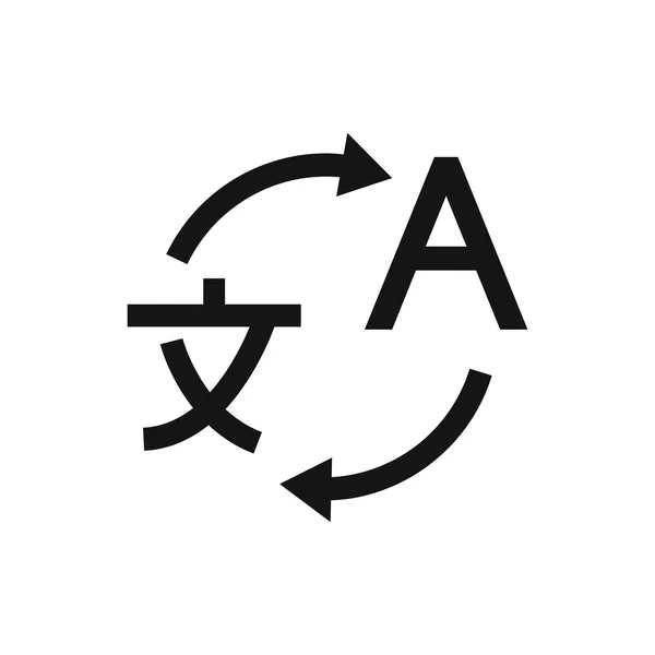 Att översätta ikon, enkel stil — Stock vektor