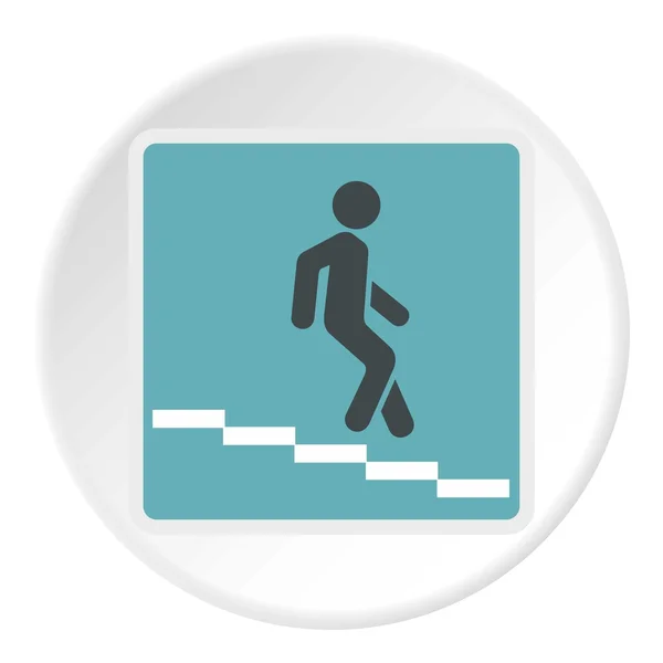 İşareti yürüyen merdiven simgesi, düz stil — Stok Vektör