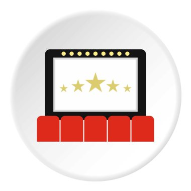 Sinema iç simge, düz stil