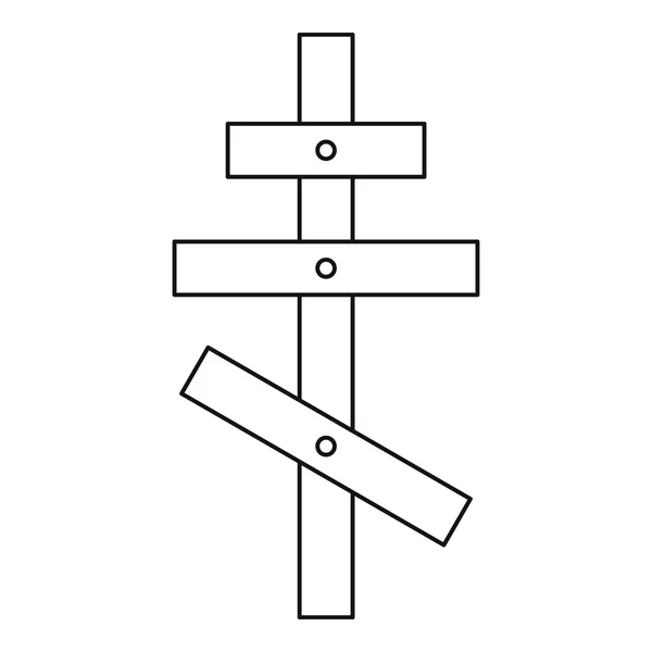 Ícone de cruz ortodoxa religiosa, estilo esboço —  Vetores de Stock