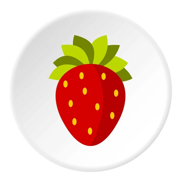 草莓图标，平面样式 — 图库矢量图片