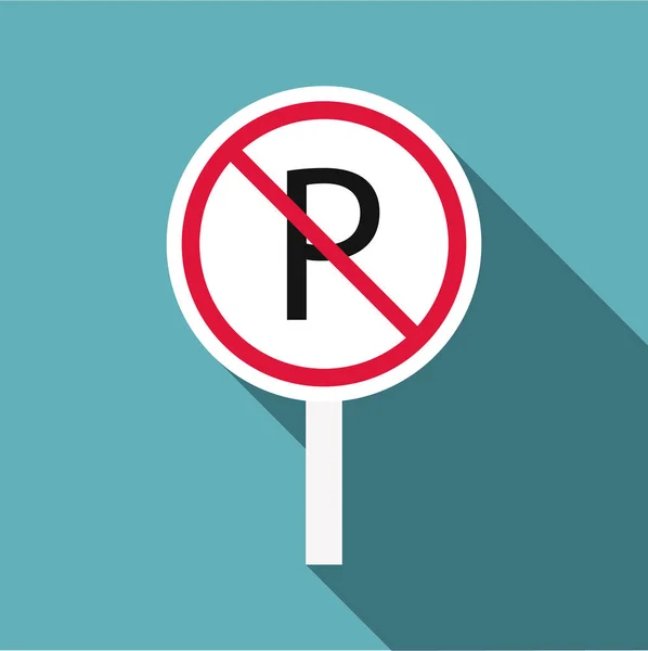 Le stationnement est interdit icône, style plat — Image vectorielle