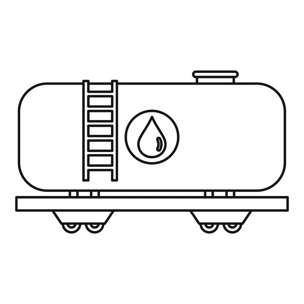 鉄道燃料タンク アイコン、アウトラインのスタイル — ストックベクタ