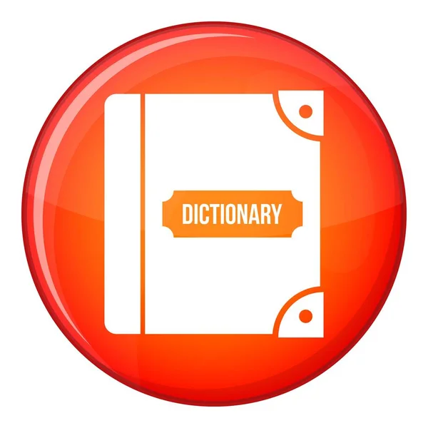 Russian dictionary icon, flat style — стоковый вектор