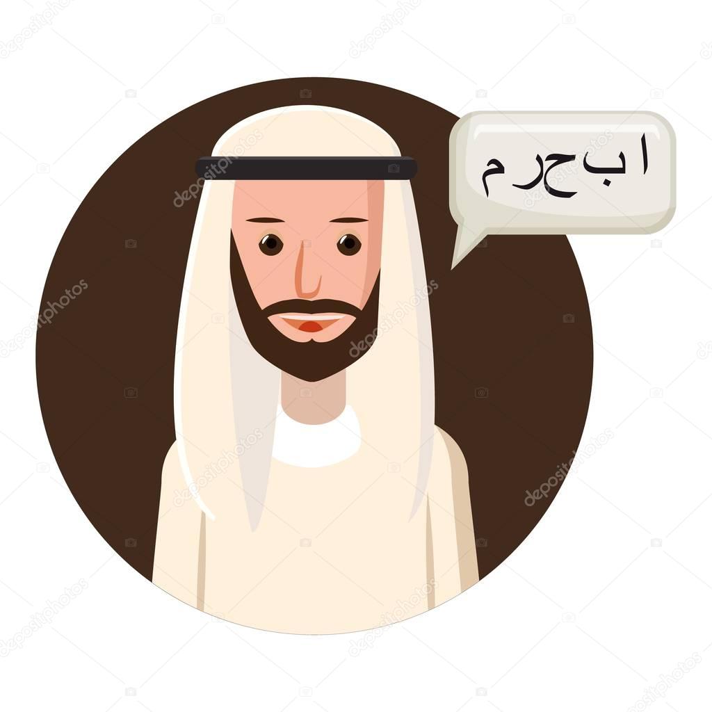 Arabic translator icon, cartoon style