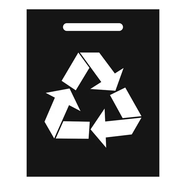 リサイクルアイコン、シンプルなスタイル — ストックベクタ