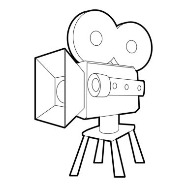 Kamera simgesi, özet biçimi