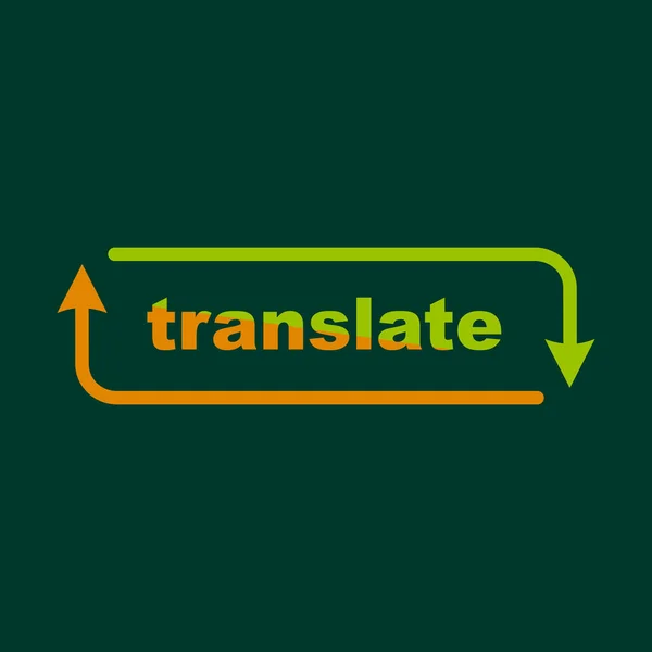 Ikon terjemahan, gaya garis luar - Stok Vektor