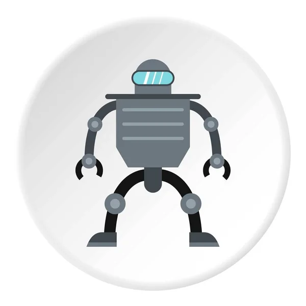 Cyborg robot icono círculo — Vector de stock