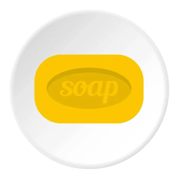 Sarı sabun bar simgesini daire — Stok Vektör