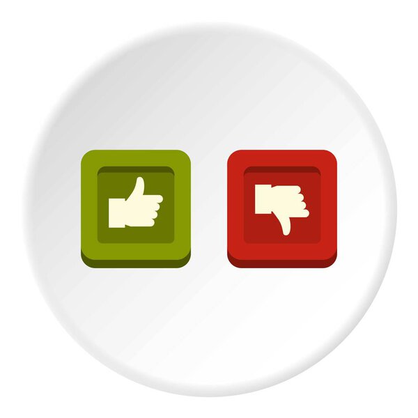 Знаки стороны вверх и вниз в квадратах иконка круга
