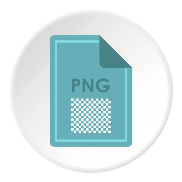 Archivo PNG icono círculo — Archivo Imágenes Vectoriales