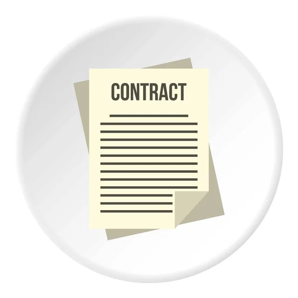 Cercle icône du contrat — Image vectorielle