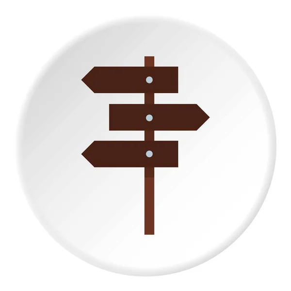 Drogowy znak ikona koło — Wektor stockowy