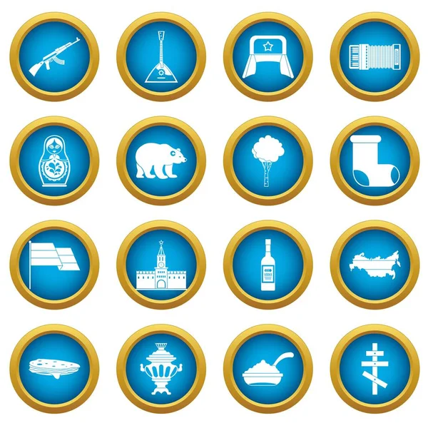 Rusia iconos conjunto círculo azul — Vector de stock