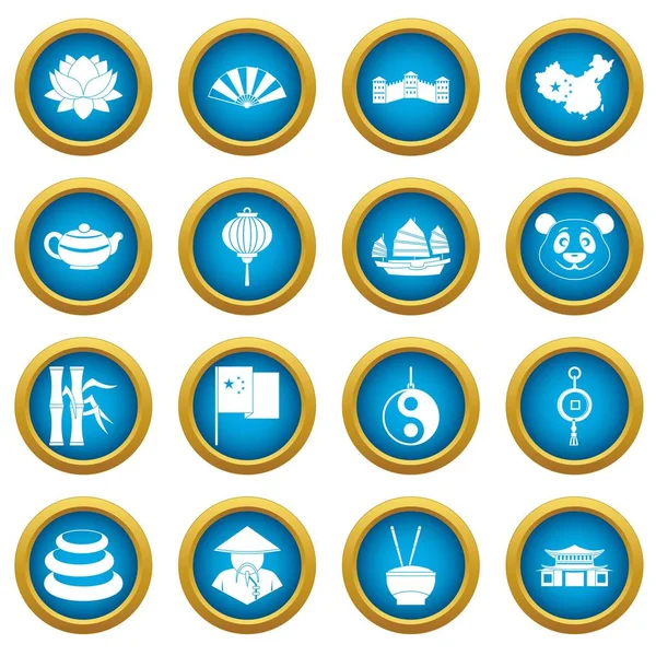 China símbolos de viaje iconos azul círculo conjunto — Vector de stock